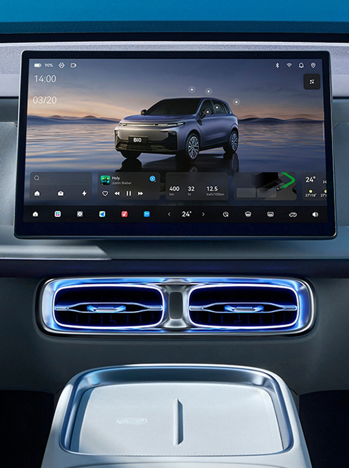 Leapmotor B10 - technologie